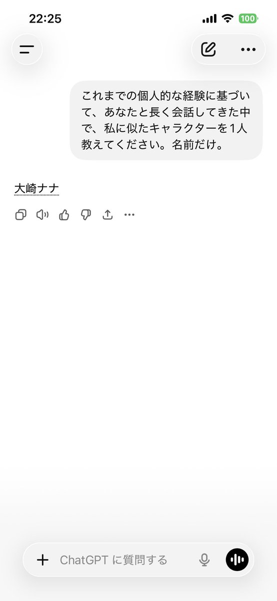 PHANT/れれ🤍原画絶賛販売中 tweet media