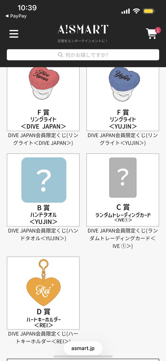 shushu♡ tweet media