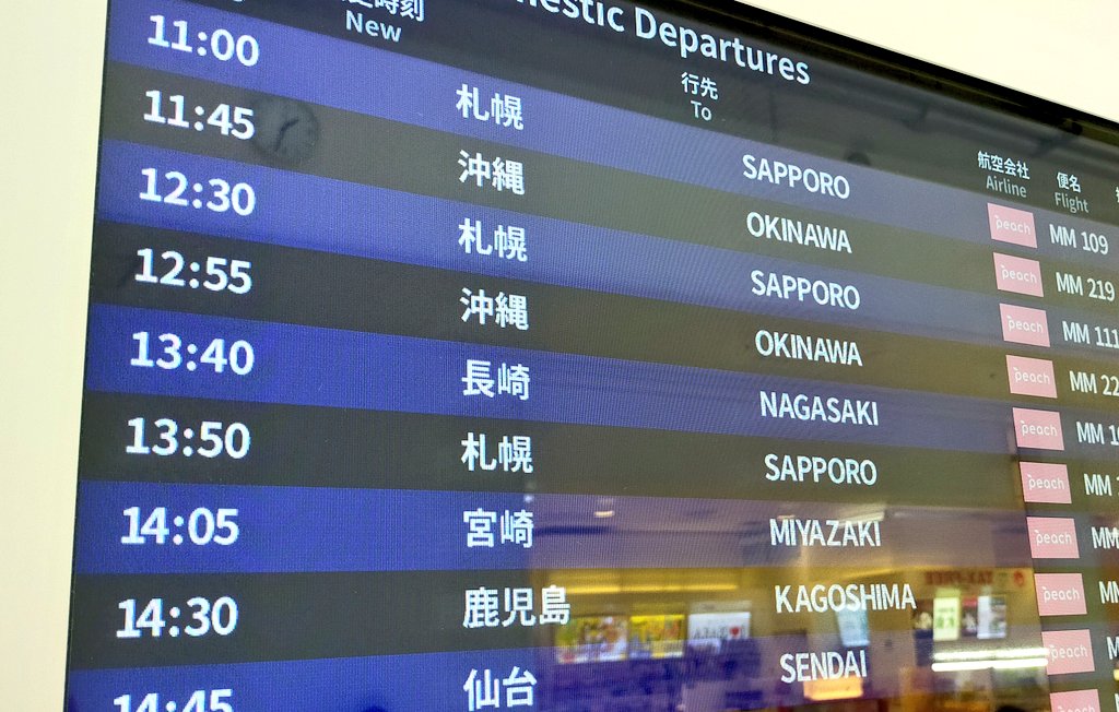 naoto..∴ tweet media