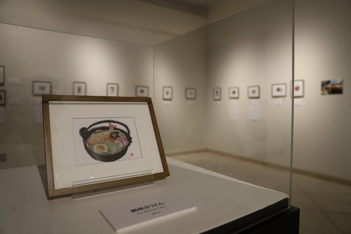 笠間日動美術館［公式］ tweet media