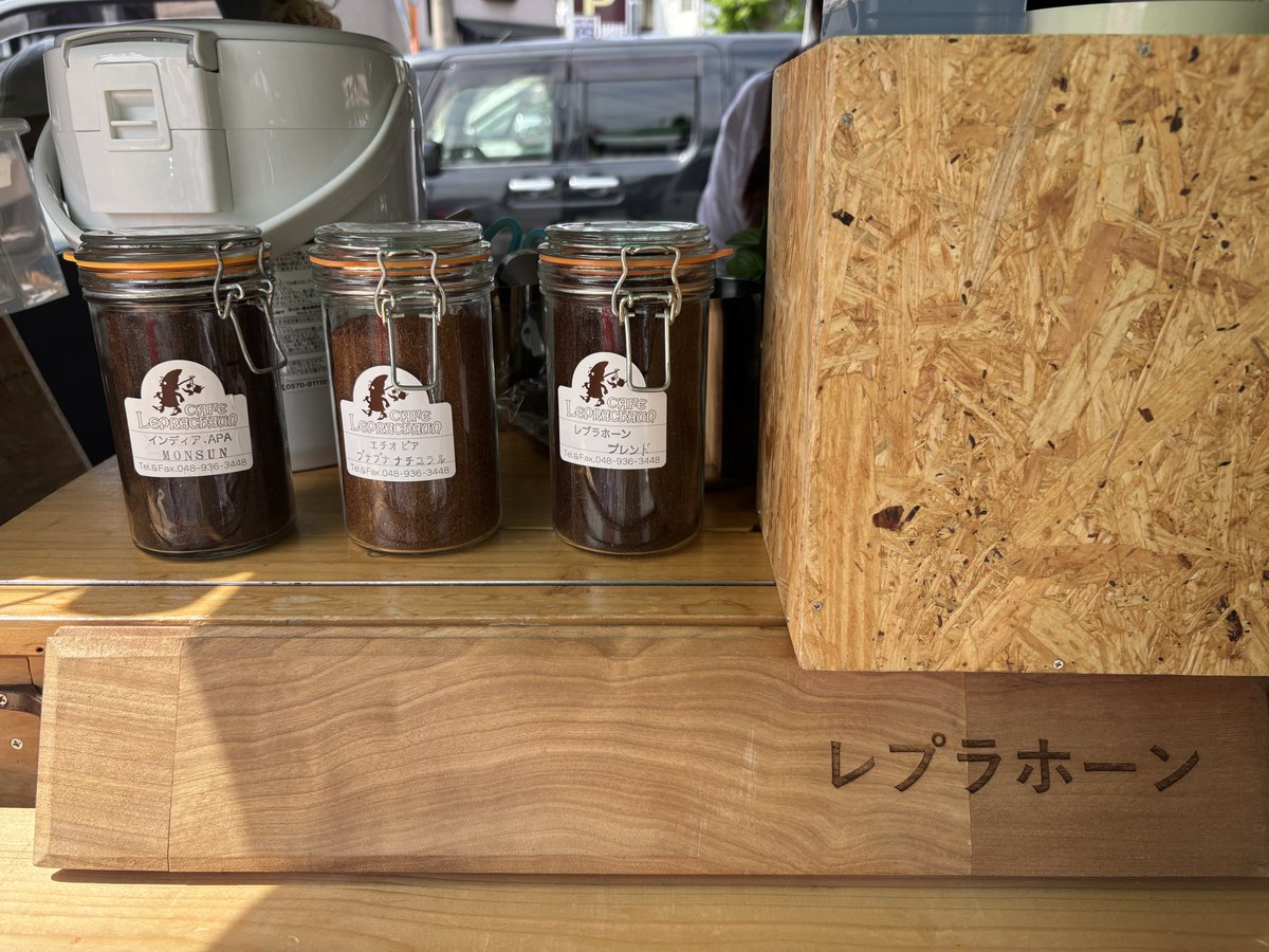 akko_0506's tweet photo. #ボドジャン
かき氷やコーヒー、レモネードなど
こだわりのドリンクがたくさん！

ほっとひと休みにいかがでしょうか☕️ https://t.co/cnmbi7tP5l