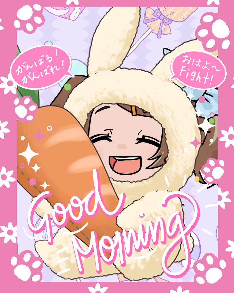 飴天 スニ🍬👼👟 tweet media