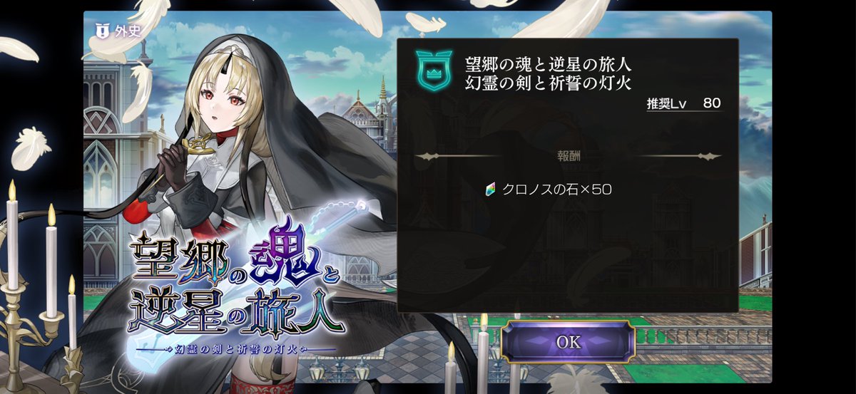 金木星 tweet media