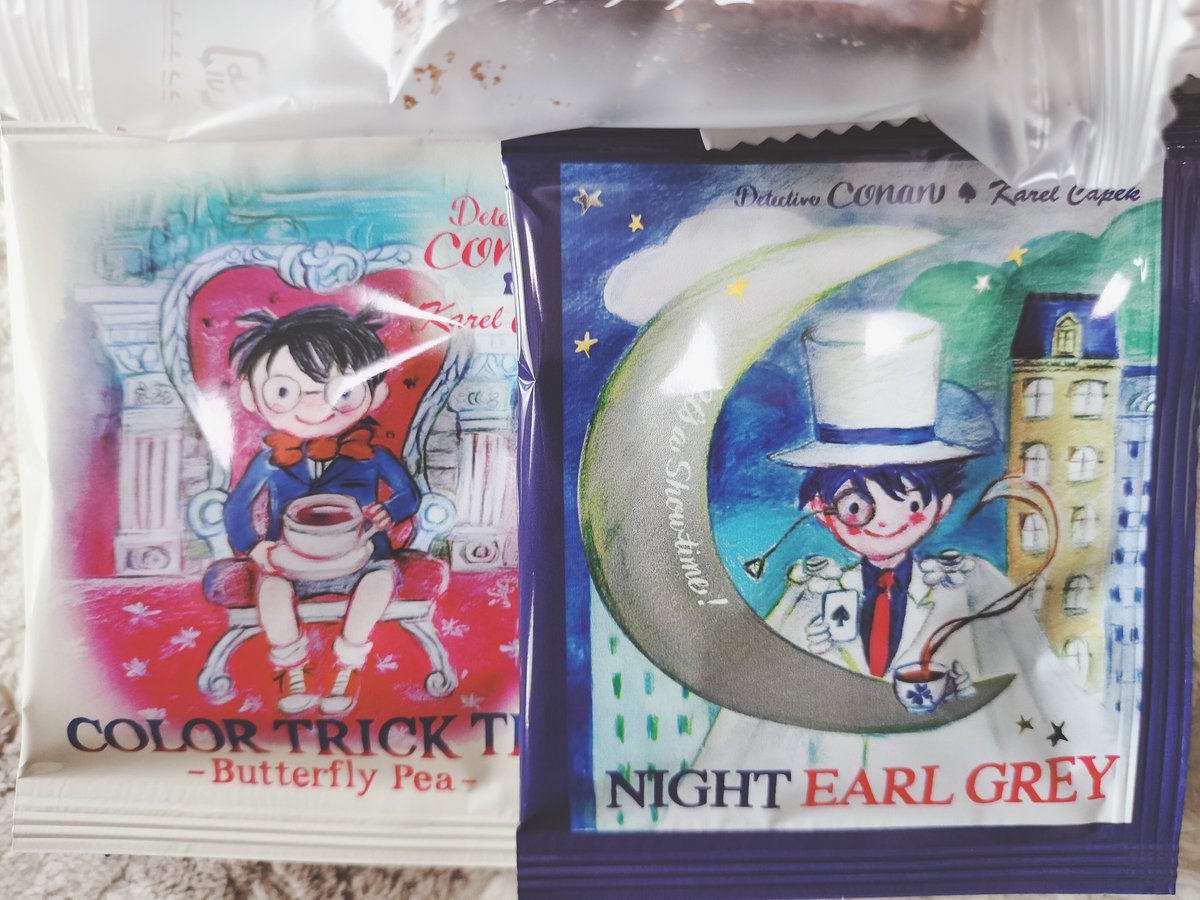 マイマイ tweet media