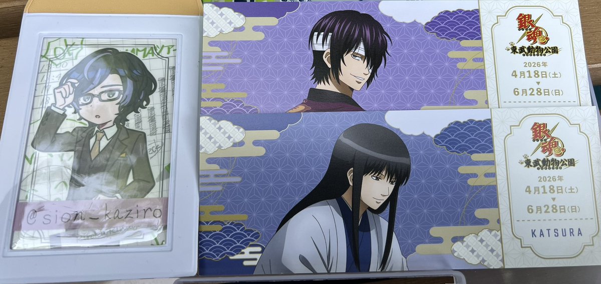 シオン@固ツイご覧頂けると幸いです tweet media