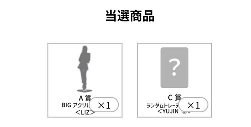 un⭐️ tweet media