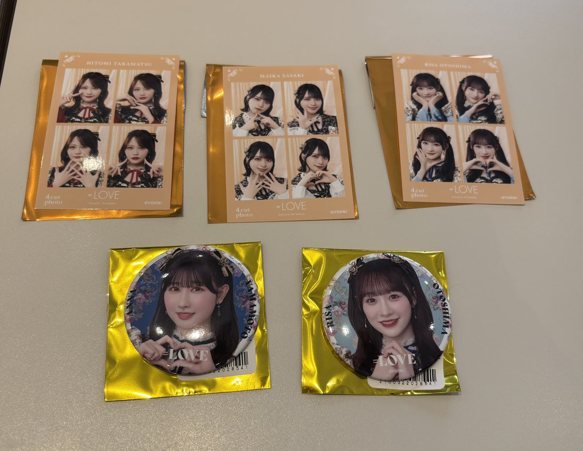 ゆう 【取引垢】 tweet media