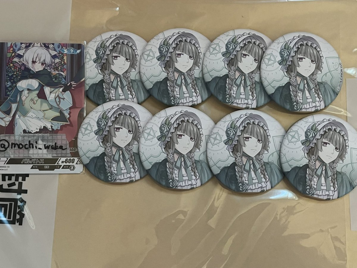 わかち(取引用垢)／ツイプロ必読 tweet media