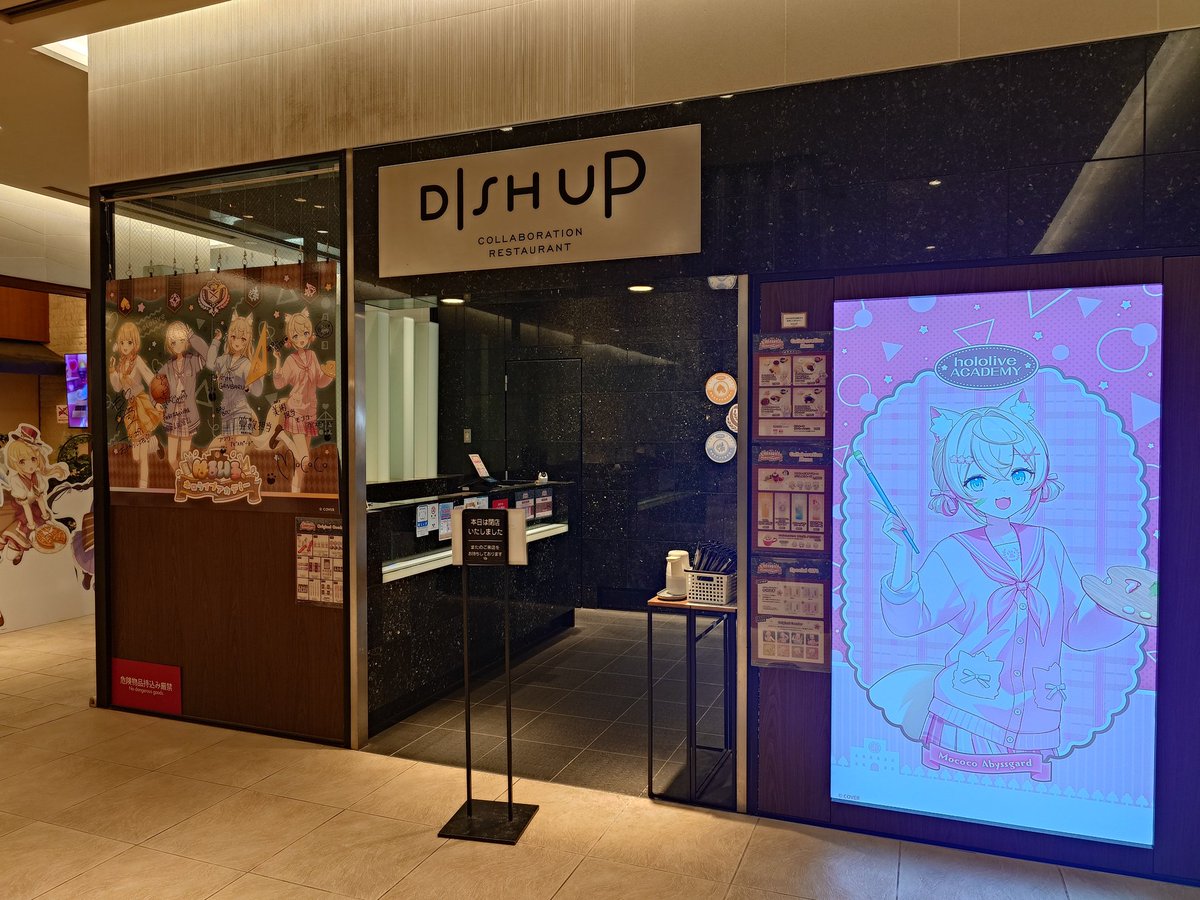 ＫＥＩ蔵 #１３　🌽🌲🍙🥐🎮️ tweet media