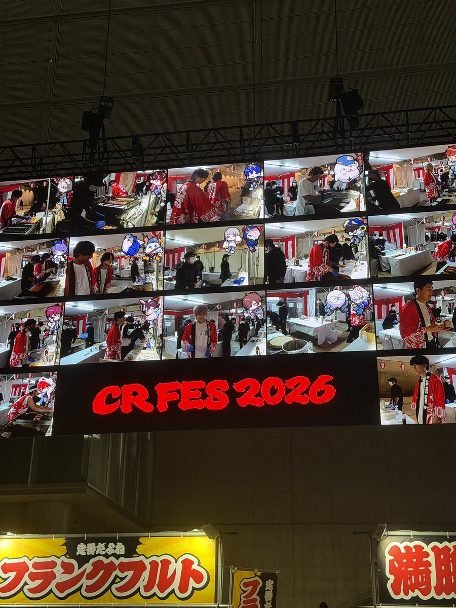 くらり tweet media