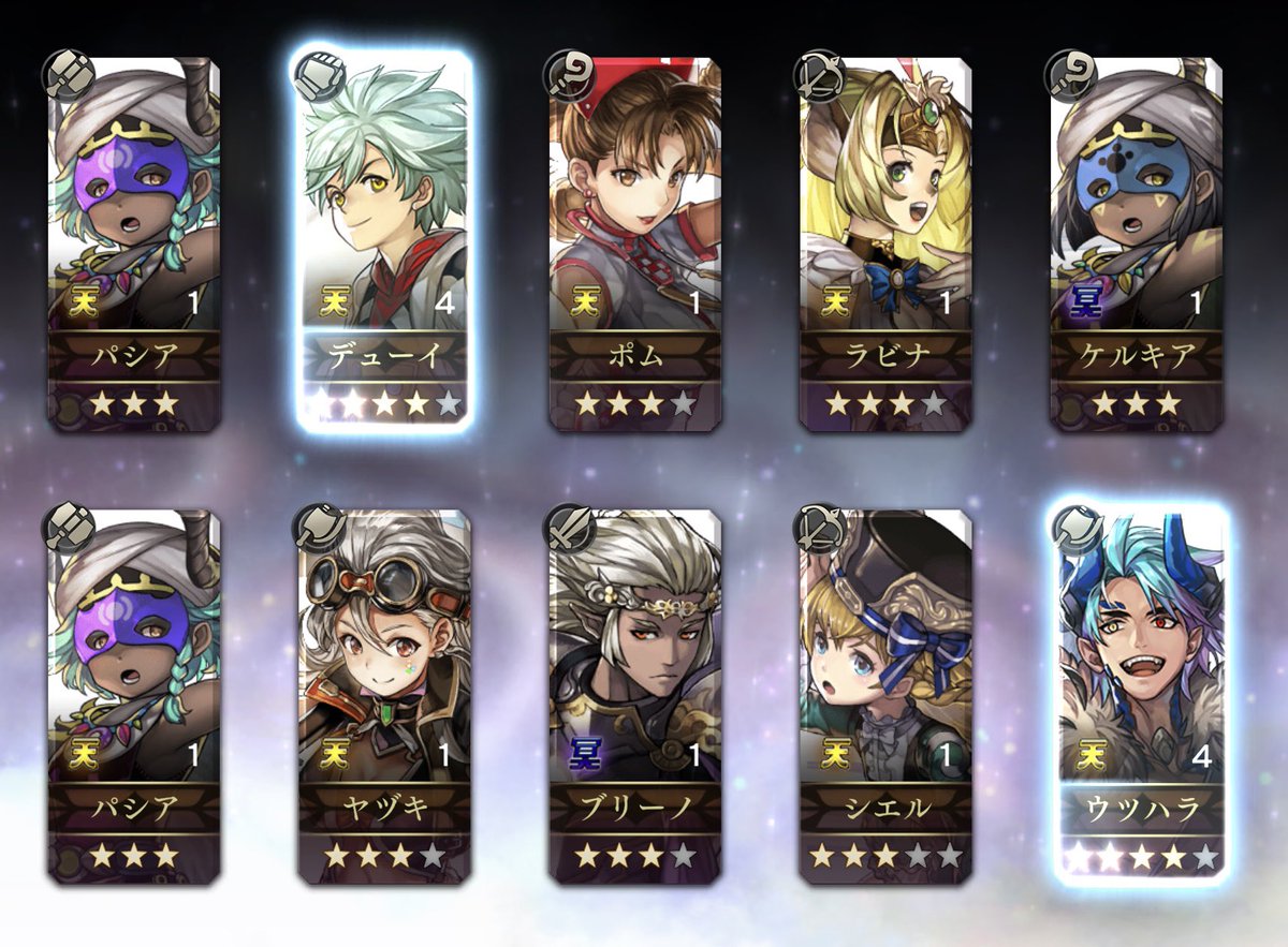 金木星 tweet media