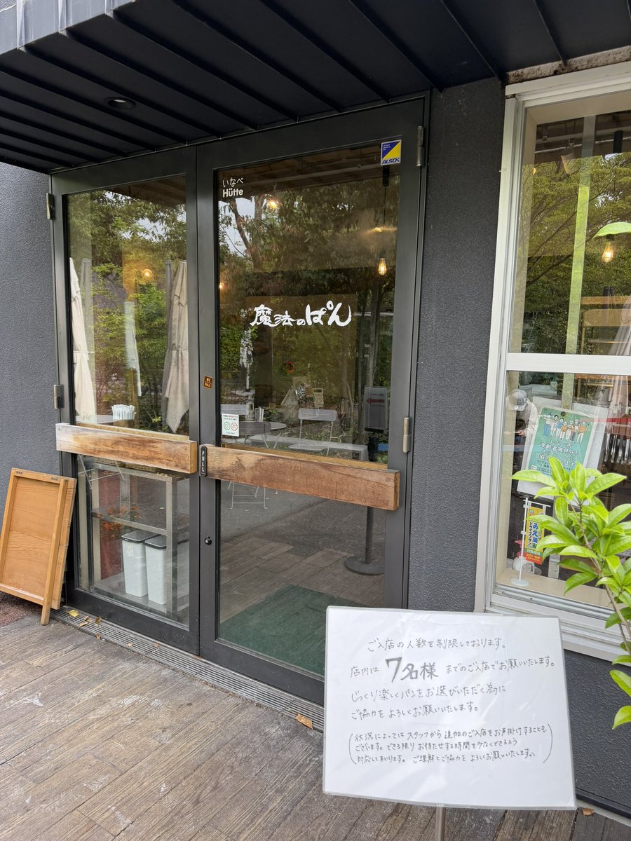 ヨウスケ tweet media