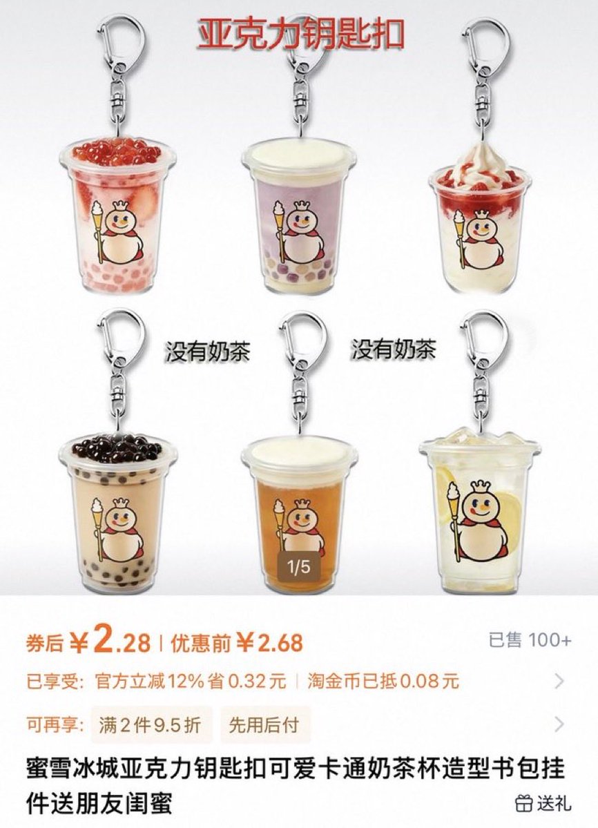 sunasan（スナさん） tweet media