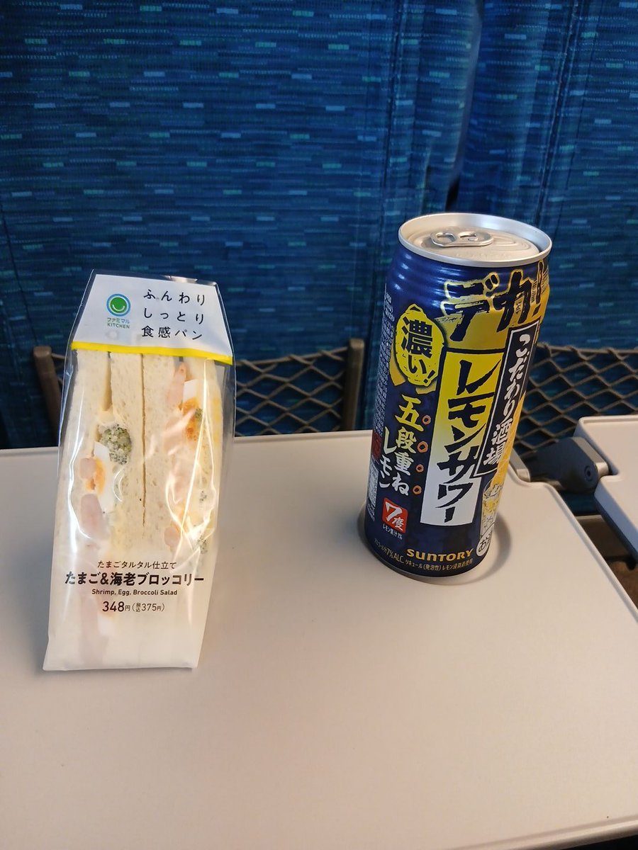 ナツ127 tweet media