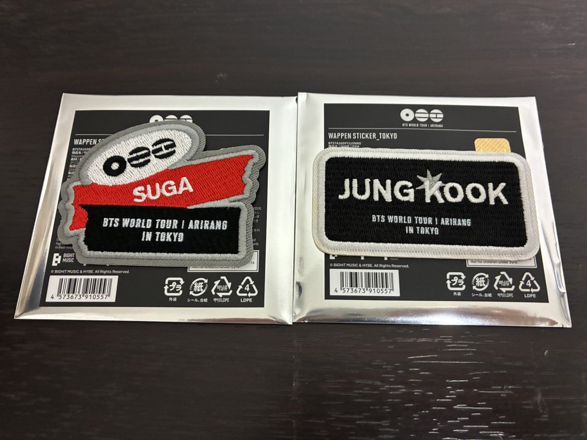 つくし tweet media