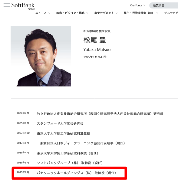 mittu-mame tweet media