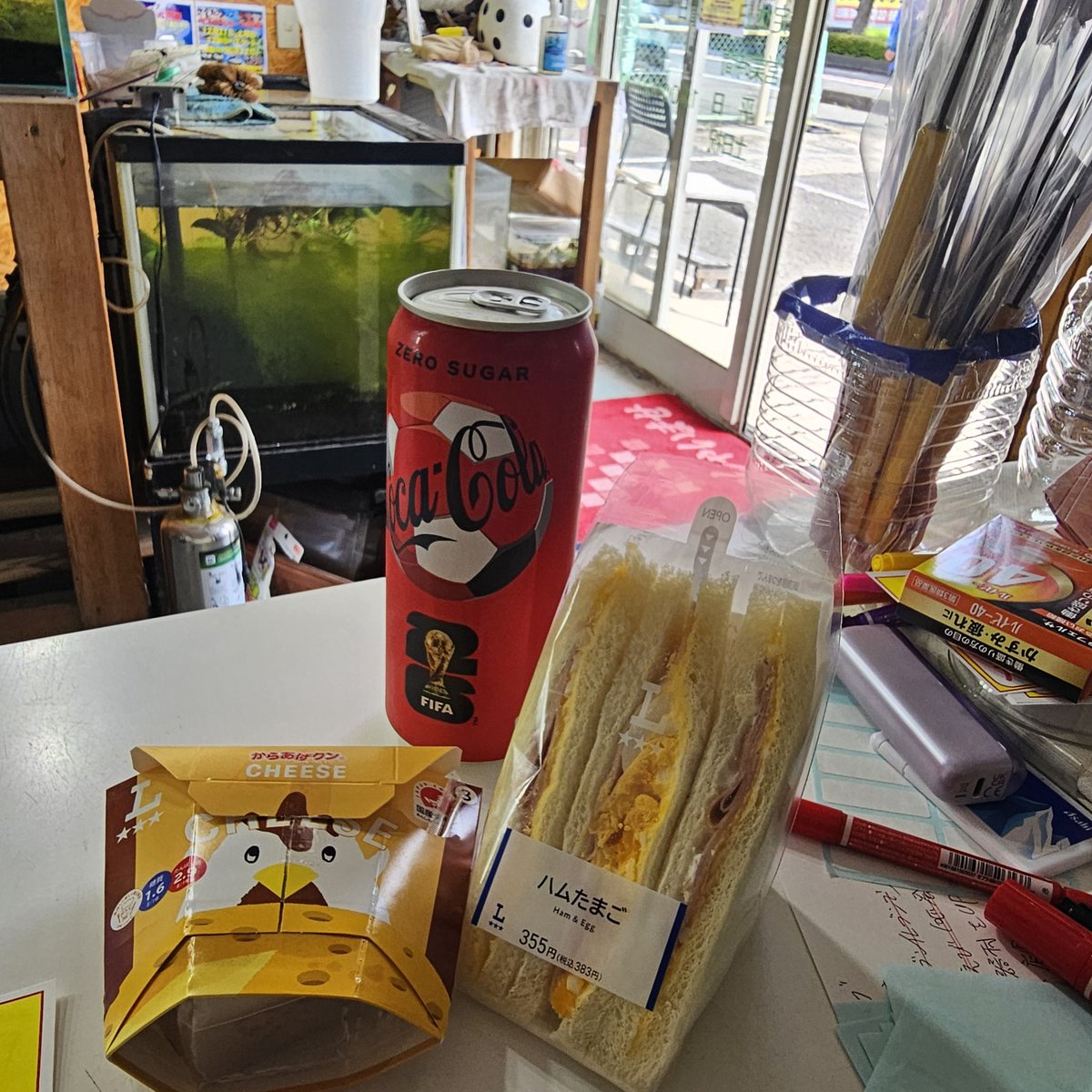 アクアショップ　Arito tweet media