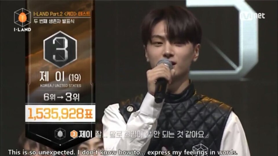 i think some people need a reminder that the jay we see today wasn’t built overnight. he didn’t just “show up” and become a star. he fought, quietly and relentlessly, for every inch of where he stands now

remember i-land?

i remember the jay who kept raising his hand again and