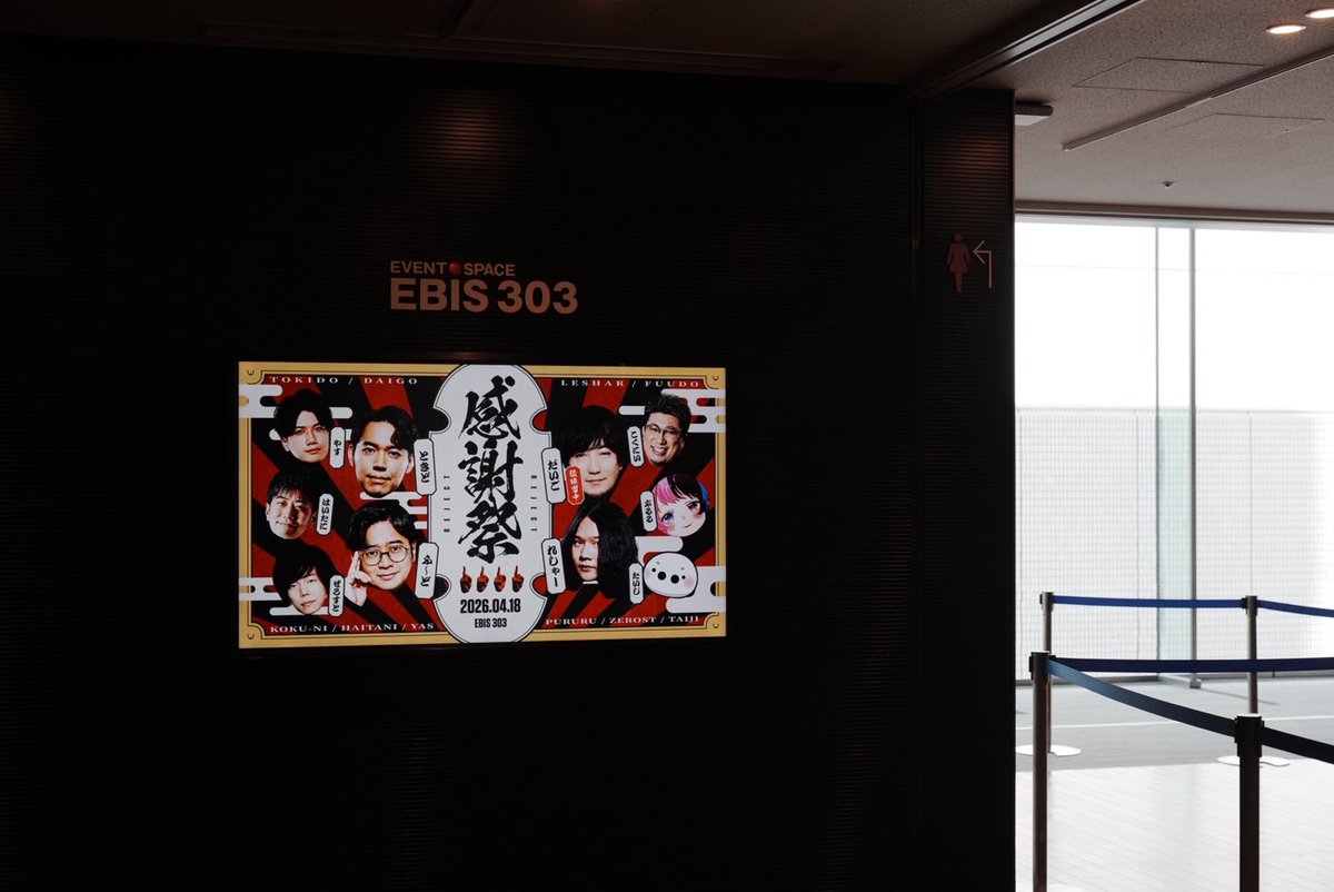 REJECT esports tweet media