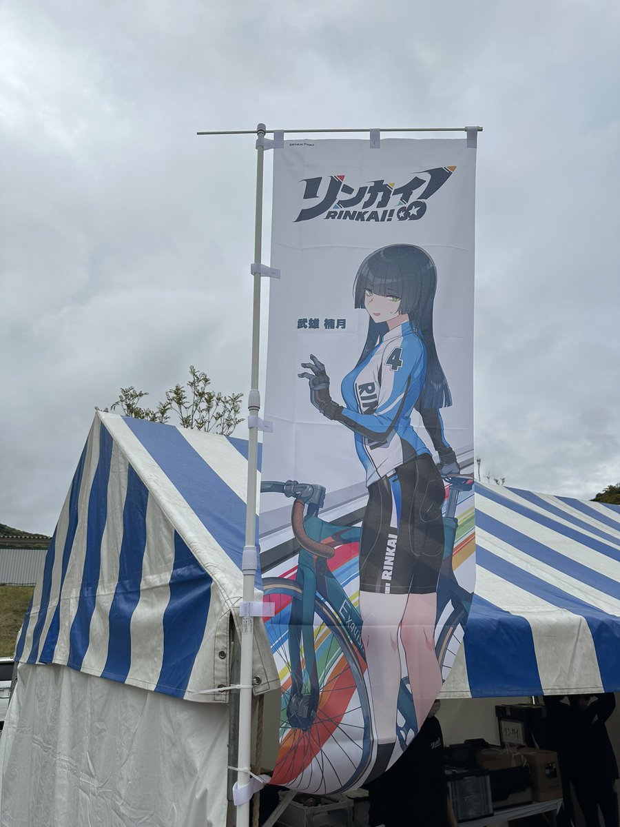 シンプるん tweet media