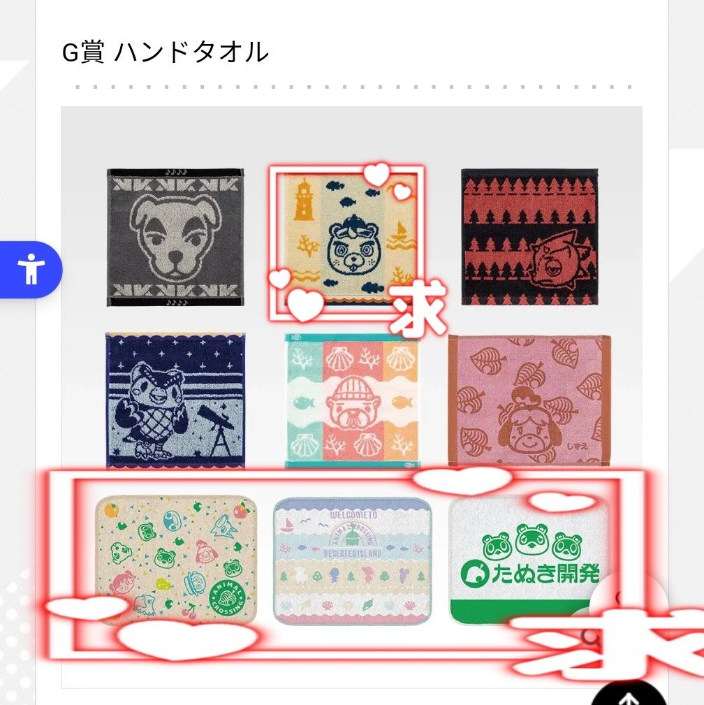 みなたま@通知不良 tweet media