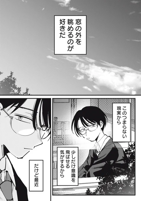 (2/9) 