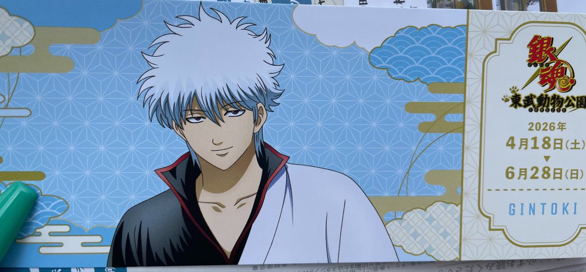 🐇🦋┈༝༚༝༚♡ﾞ tweet media