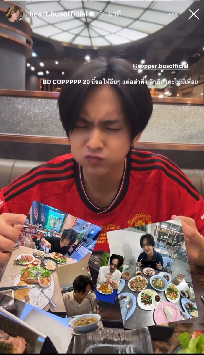 decem2er's tweet photo. มองเป้อผ่านเลนส์พี่ฮ้าดแล้วเข้าใจทุกอย่างว่าทำไมถึงไม่อยากให้น้องเลิกกิน พี่เลี้ยงของพี่มาอย่างดี ขุนจนพุงเต่งแก้มป่องขนาดนี้จายอมให้อดข้าวมั่ยดั้ยเด้ดขาด 🥹

HBD 20th COPPER BUS 
#20thHappyCOPPERday 
#COPPERdechawat https://t.co/LBSiq4NT4V