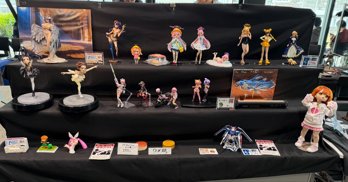 おっさんGP tweet media