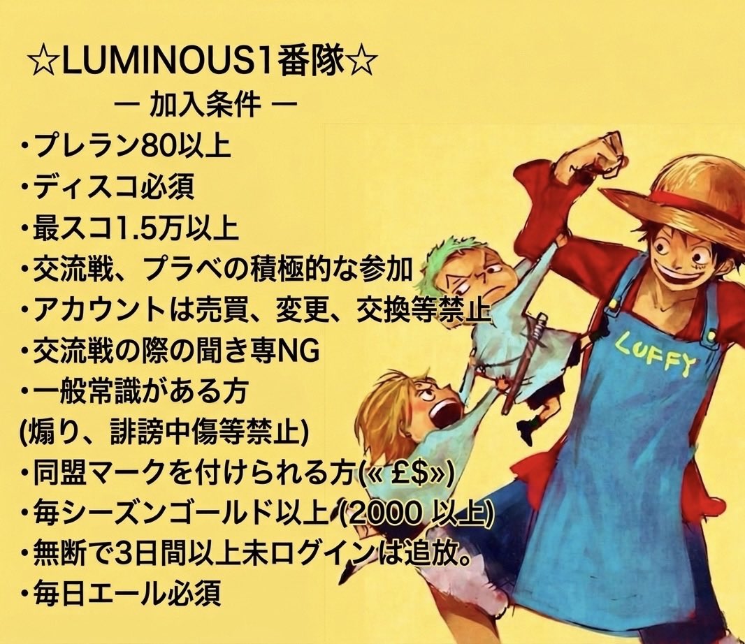 全ちゃん tweet media