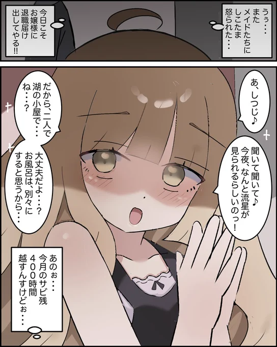 (1/2) 