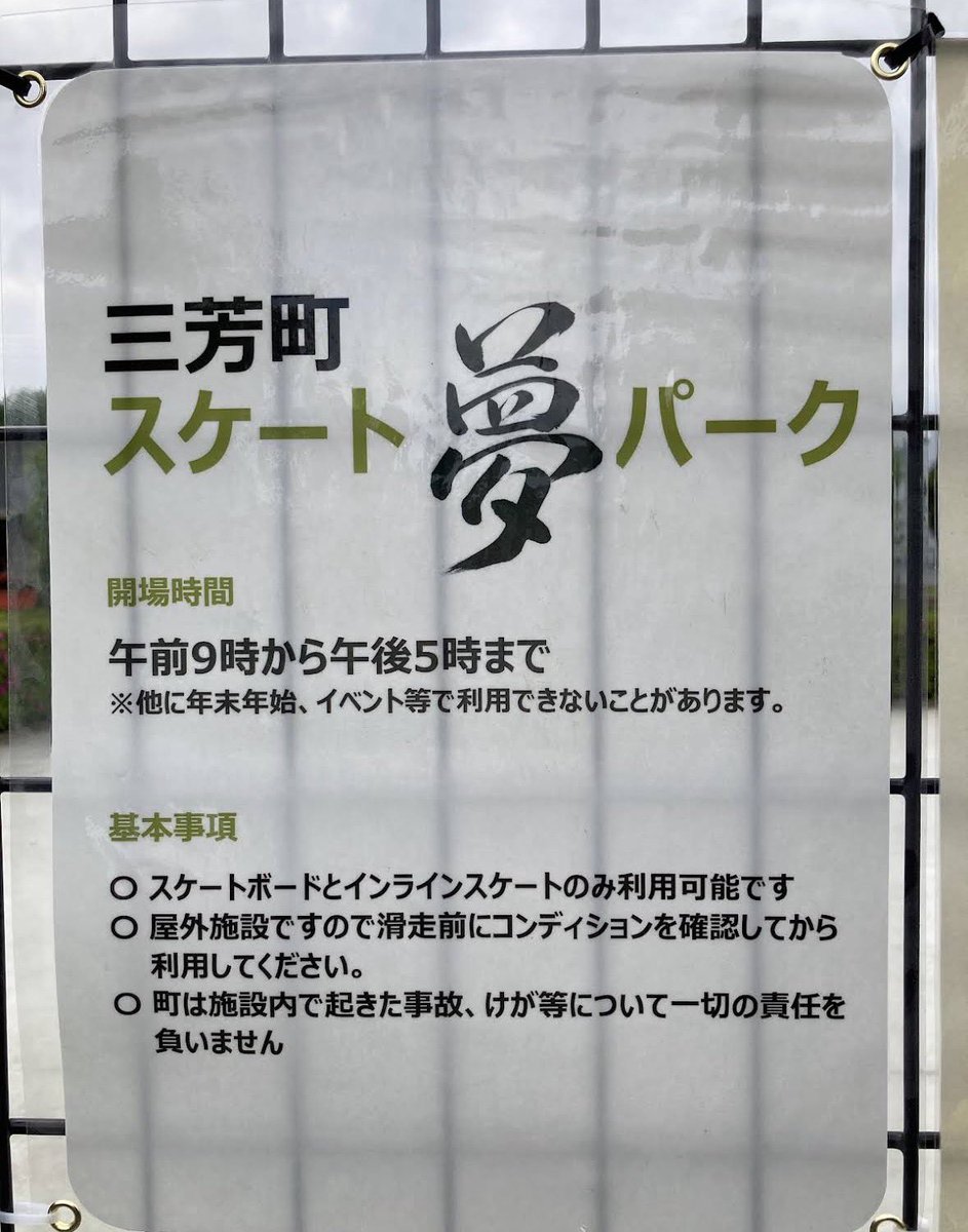 𝕋𝕆𝟚 (公式) tweet media