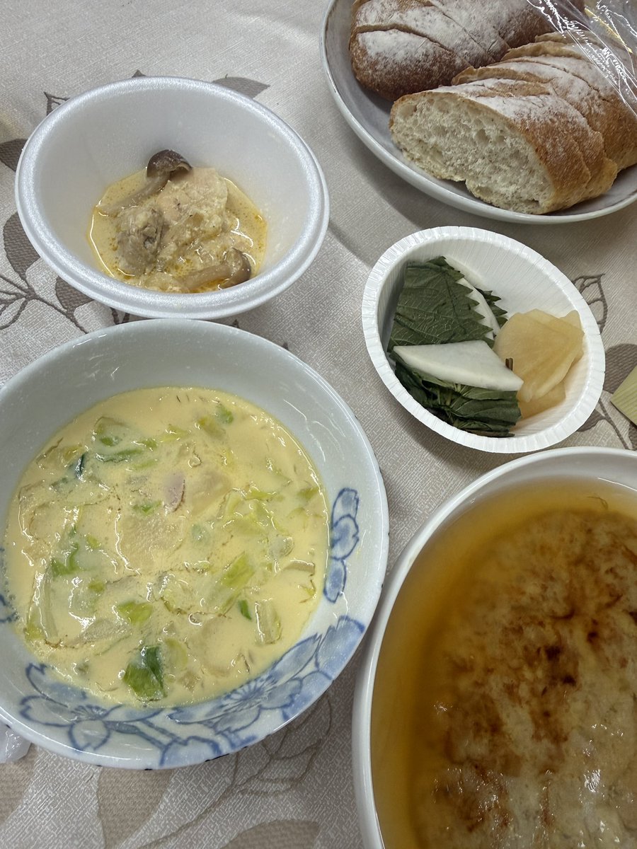 倉石竜也 シニア向けスマホ・パソコン教室みっぷす tweet media