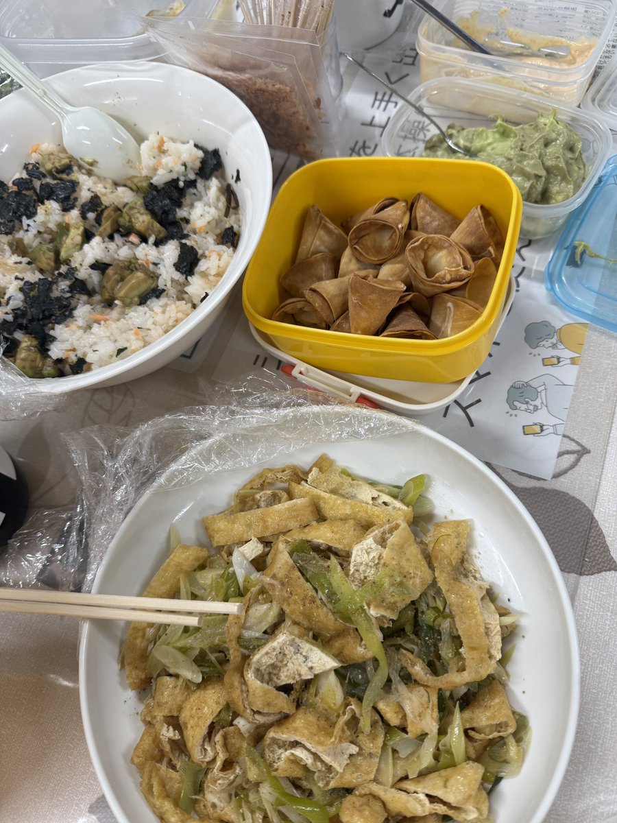 倉石竜也 シニア向けスマホ・パソコン教室みっぷす tweet media