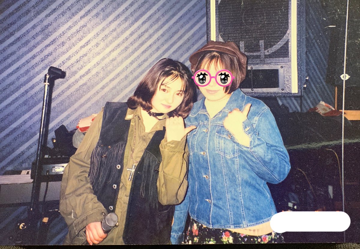 おはようございます
トーキョーで3週間に1度くらい美容室へ行き、いつも変な服を着て、毎食どんぶり飯3杯食べても太らなかった90年代も、トチギスタンで3年に1度しか美容室に行かず、毎日同じ服を着て、息してるだけで太る2026年現在も等しく人生は愛しいです

#せりざわ懐古シリーズ