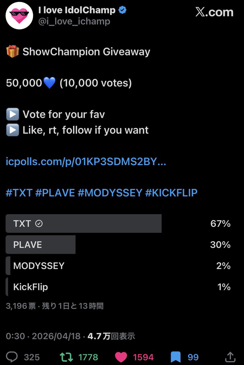 ₍⑅ᐢ..ᐢ₎ tweet media