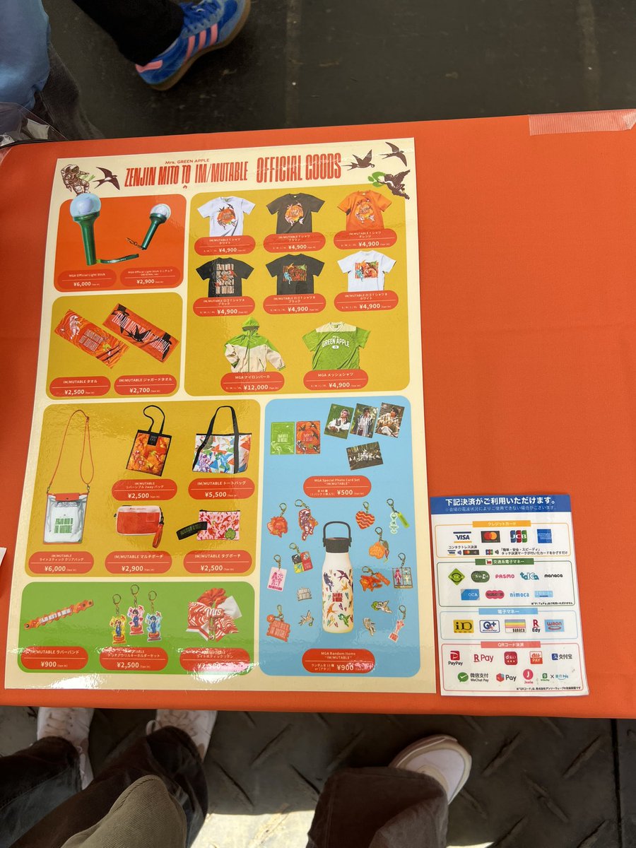 𡿨ᤕむ tweet media