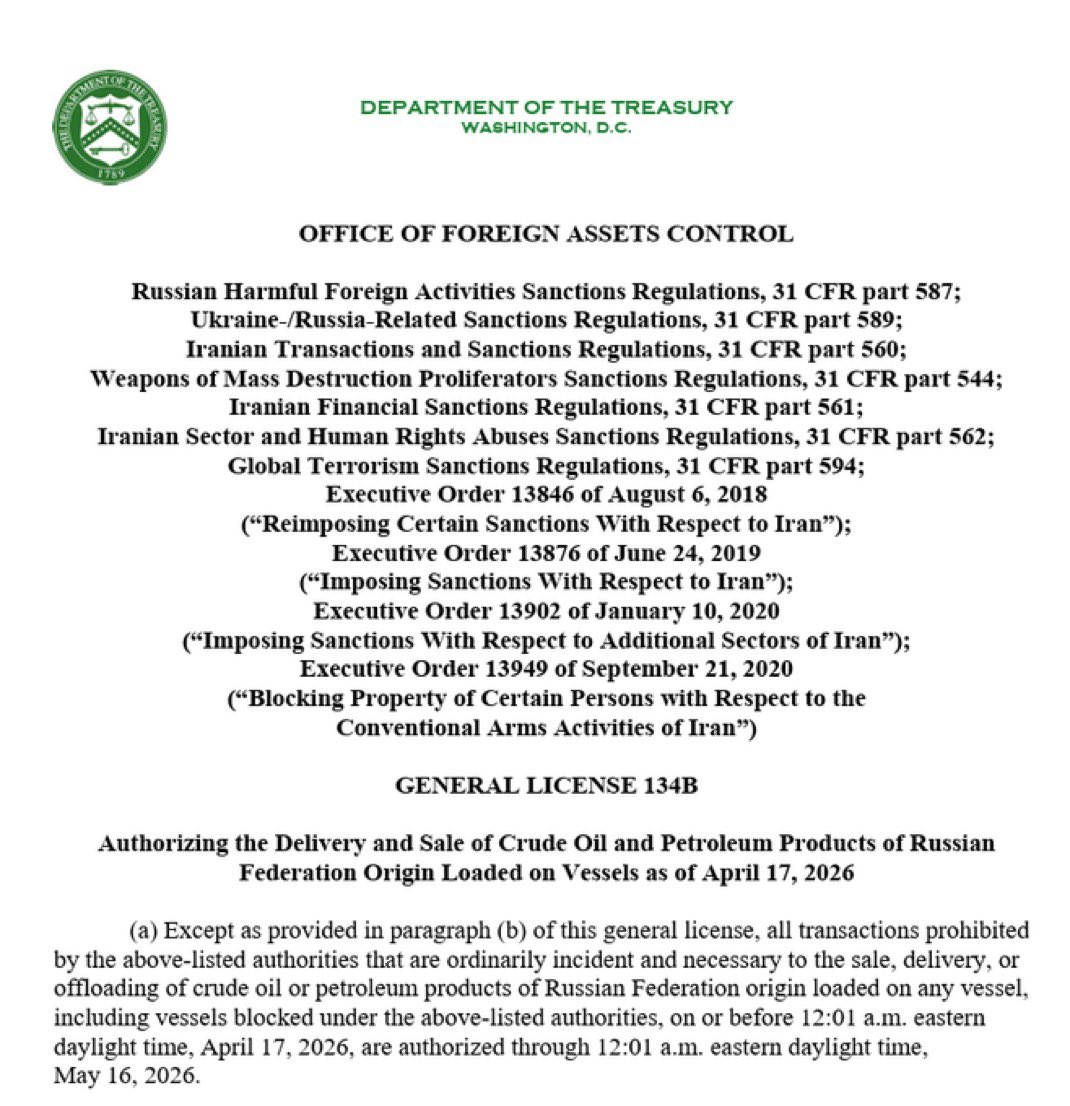 Shaun Pinner tweet media