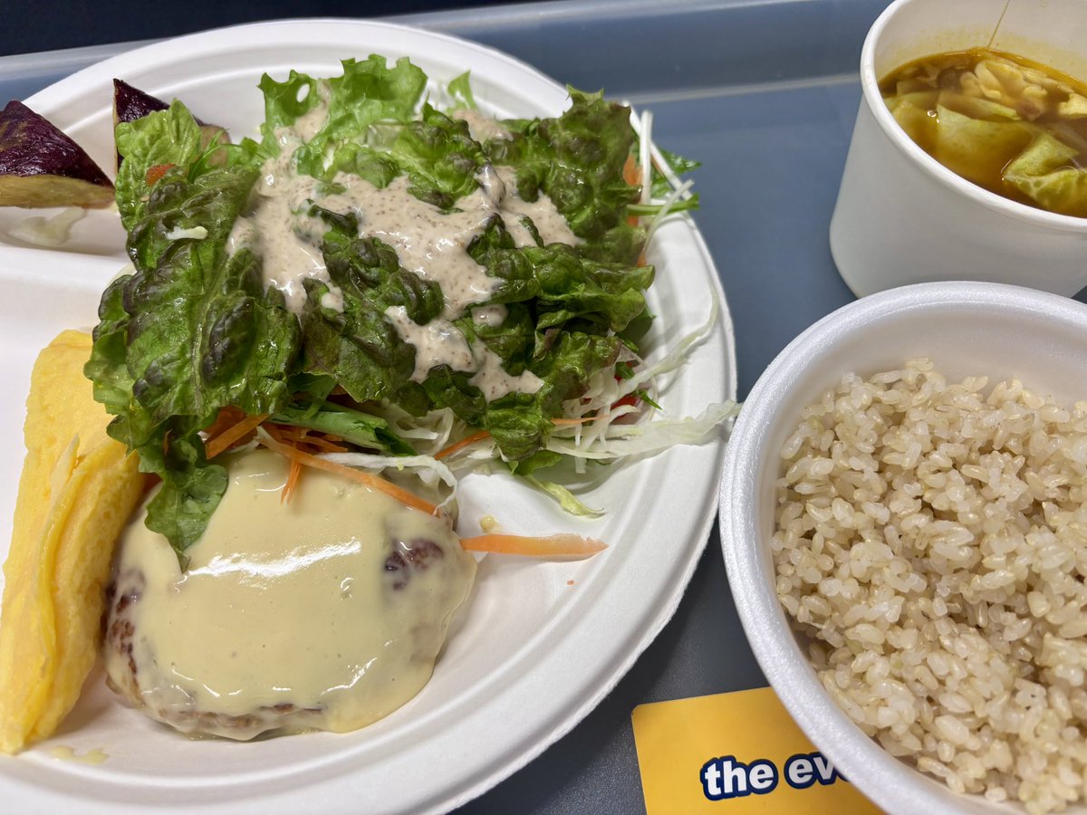 千ヶ崎学 tweet media