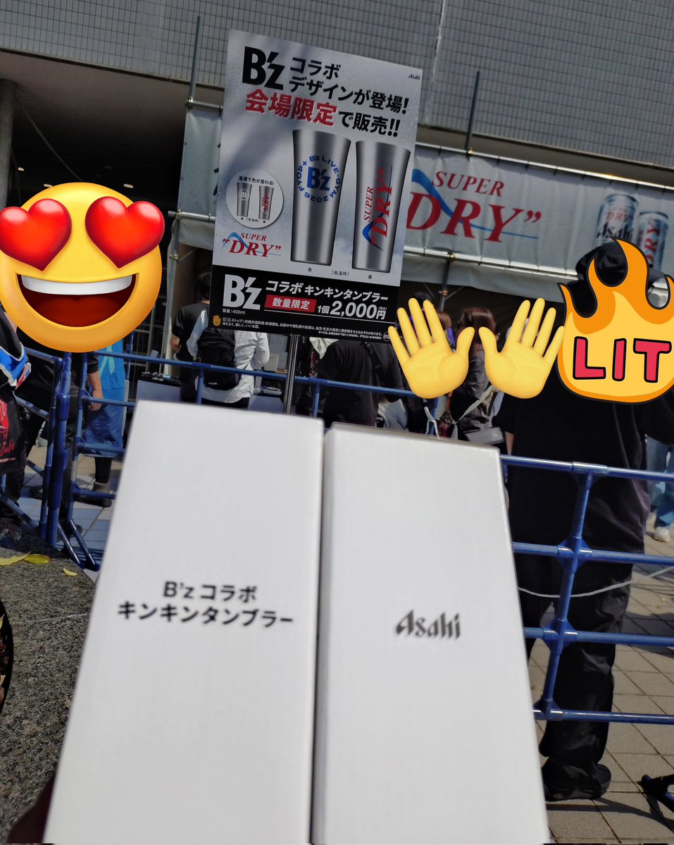 スイートみかん🍊 tweet media