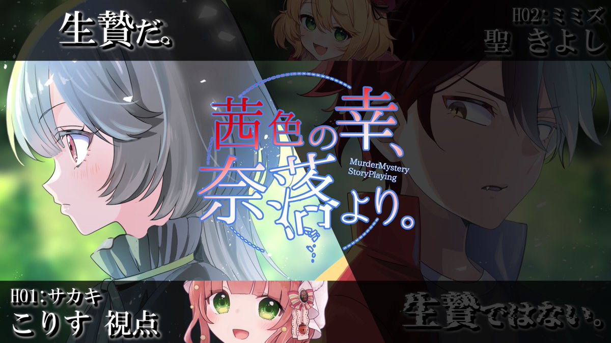 こりす🐿🌟Simejiコラボ&ぬい4/12まで発売中 tweet media