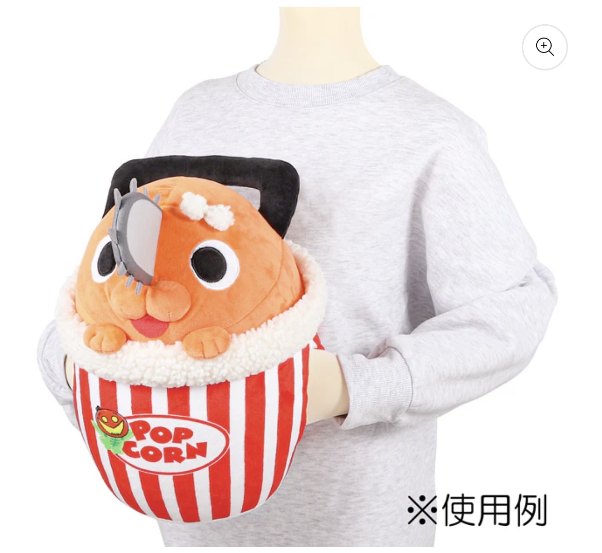 USJ　2025　チェンソーマン　ポチタ　ハンドマフ　クッション USJ チェンソーマン ポチタ ハンドマフクッション 検索 ぬいぐるみ