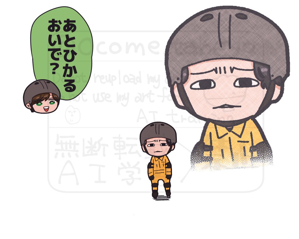 コメ子🍚 tweet media