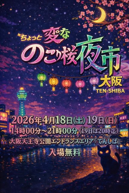 𝐜𝐨𝐧𝐨𝐜𝐨 tweet media