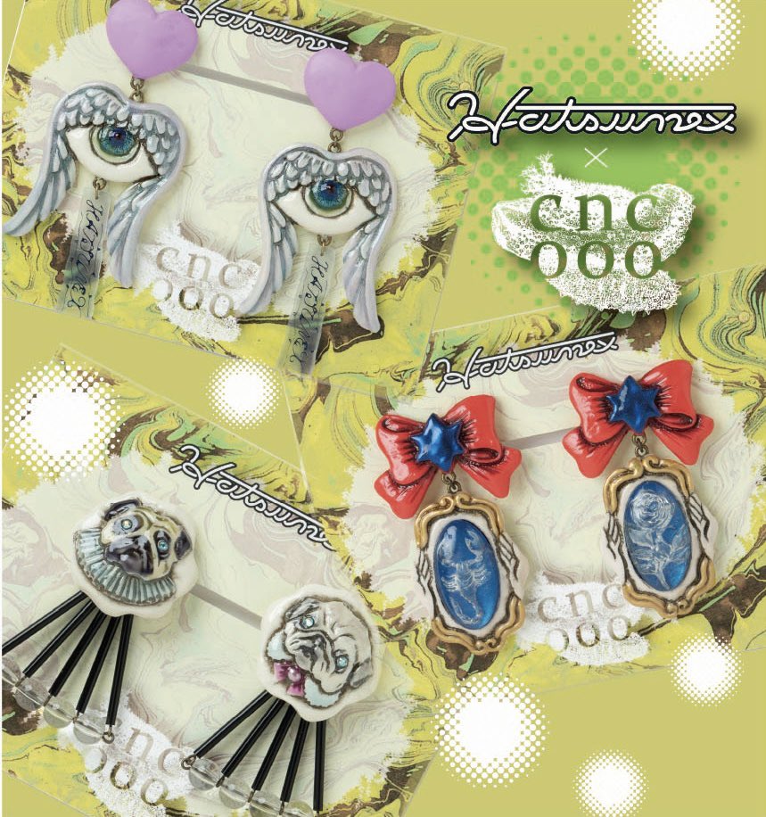 𝐜𝐨𝐧𝐨𝐜𝐨 tweet media