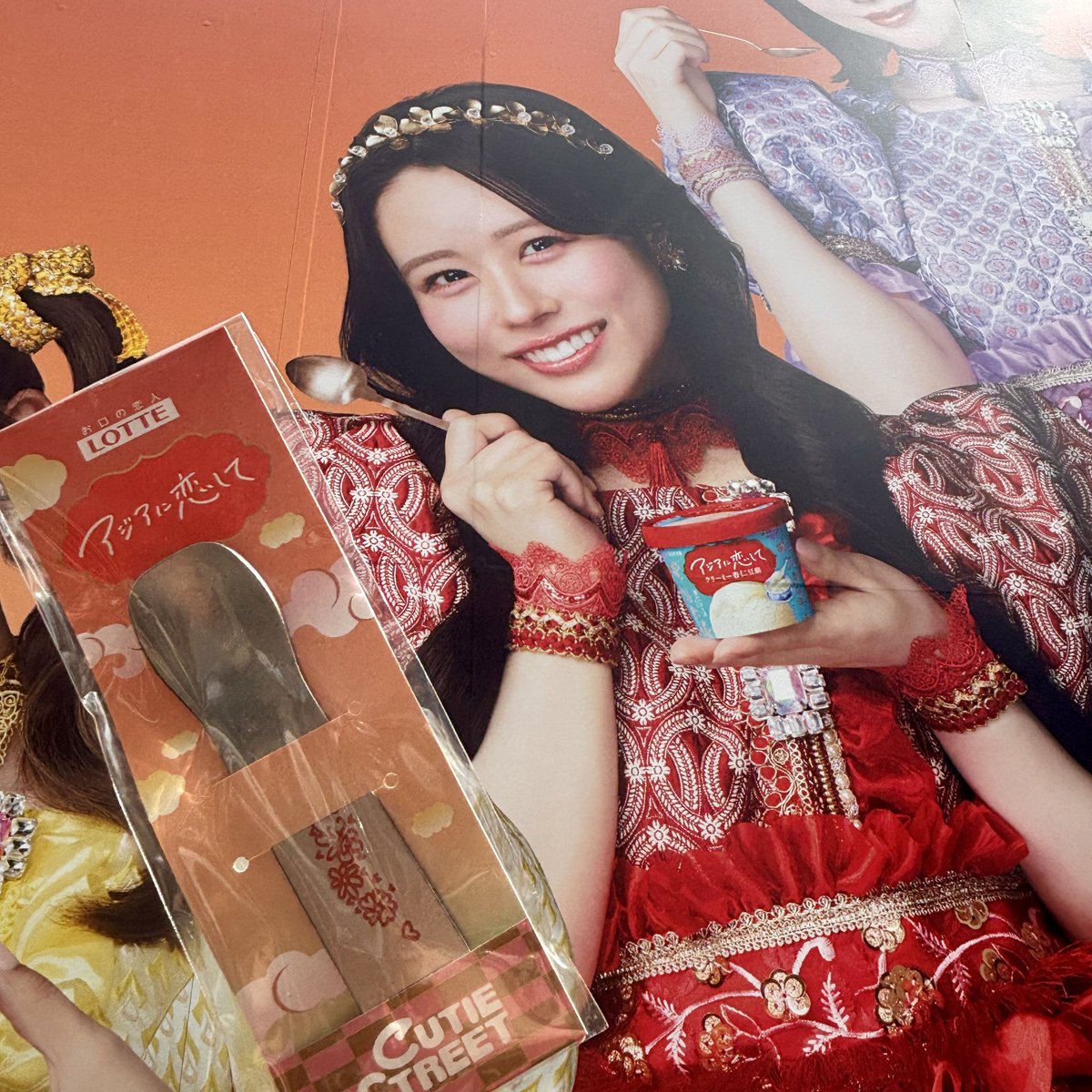 LOTTE アジアに恋して アジ恋 佐野愛花 スプーンGET🥄♥️ これでまたたくさん #アジ恋 食べるよ🫶 #アジアに