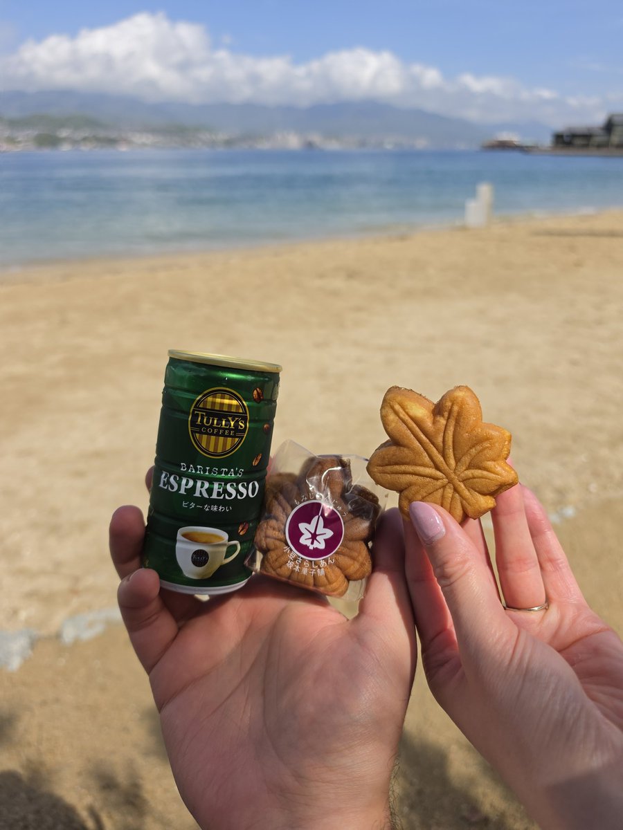 Mosha Winter ☕❄ Fantasy Author 🐉🗡 tweet media