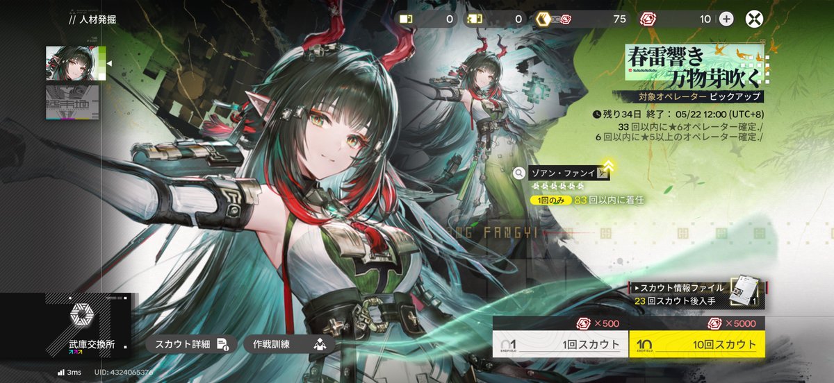 ろぽり tweet media