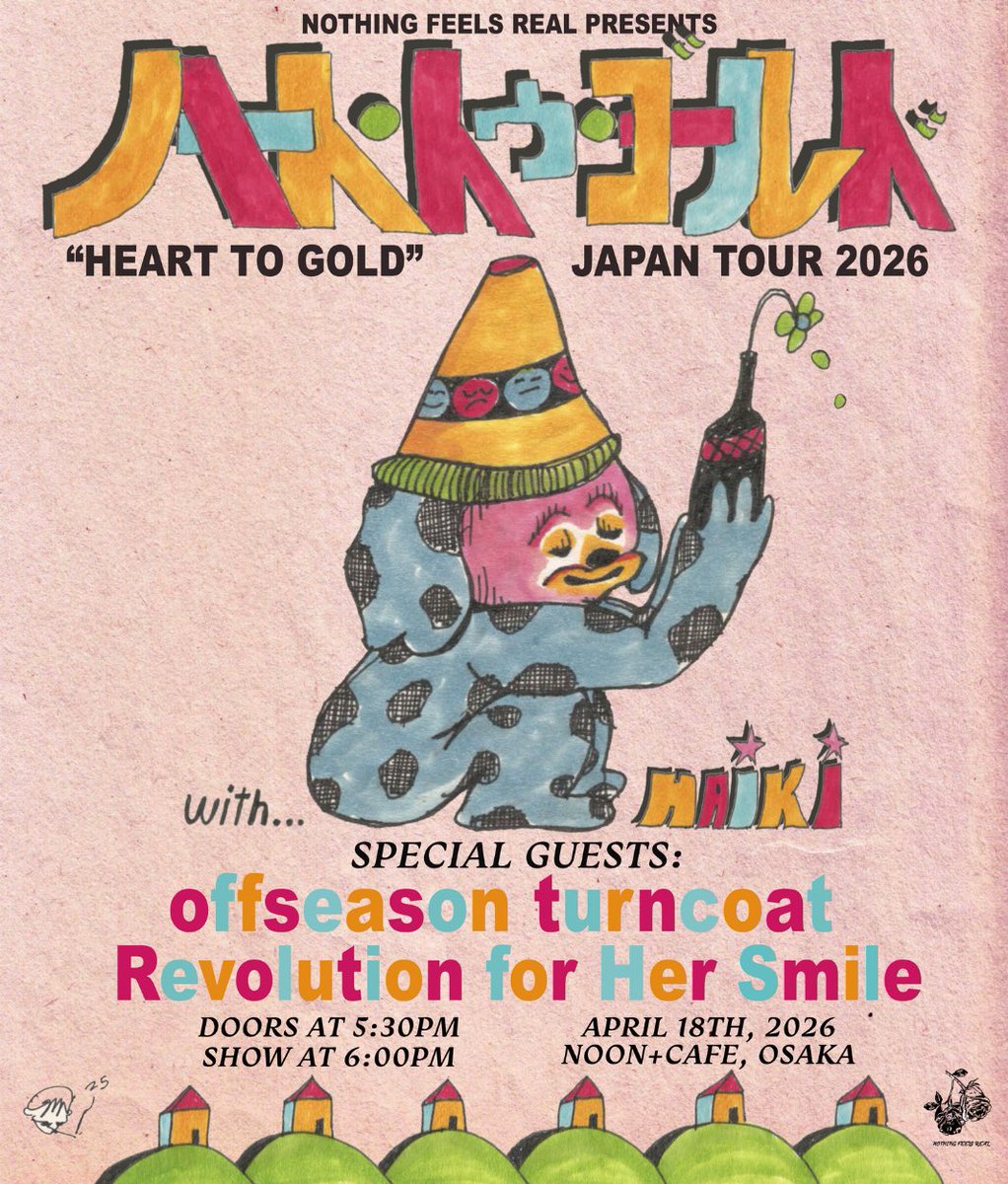 Nothing Feels Real tweet media