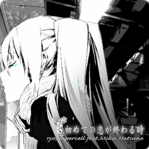 kame__main's tweet image. #Pokekara で『初めての恋が終わる時』を歌ってみました！ u.pokekara.com/mv/20453191634…